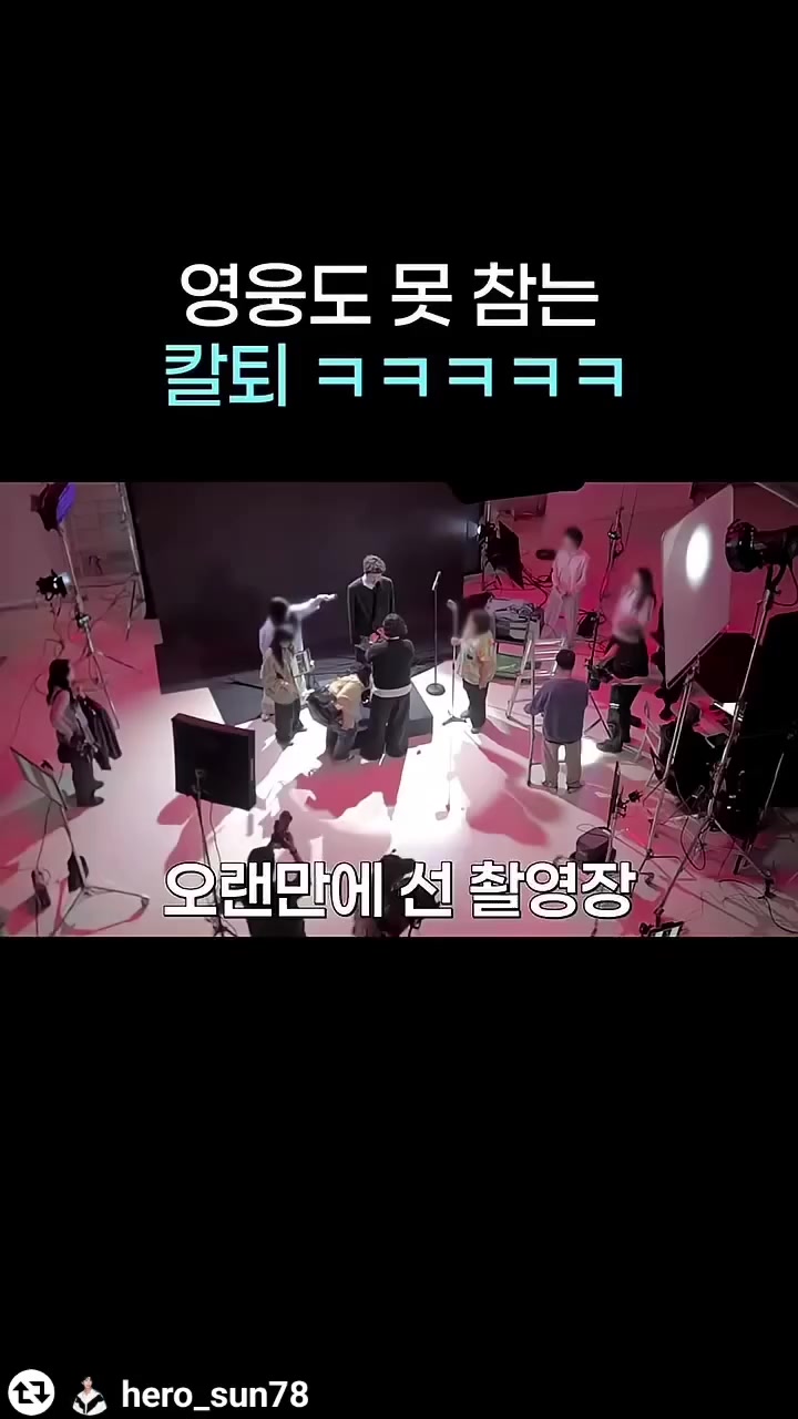 @안선희 (서울)