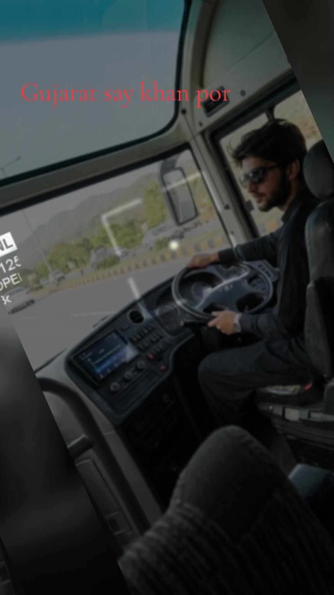 @ز خمی امان