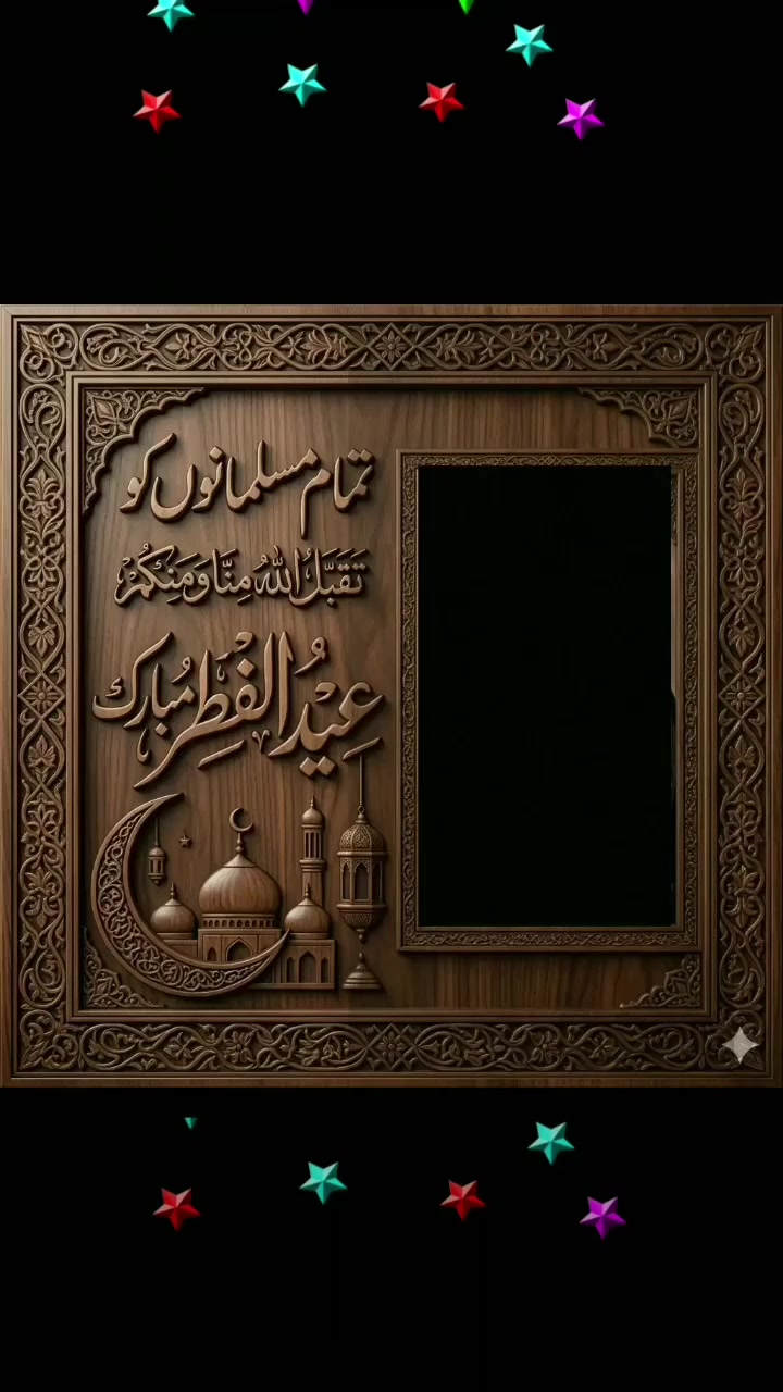 @Tariq 1143