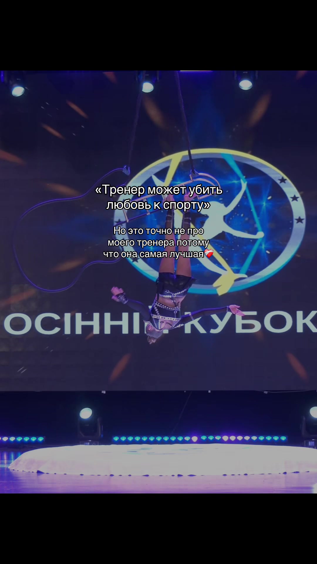@Девочка на гитаре