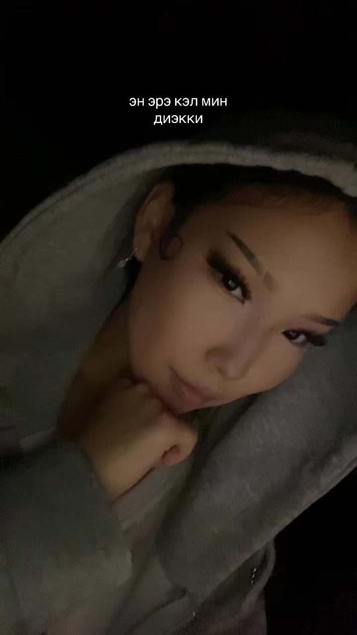 @-𝓛𝓮𝓸𝓷𝓳𝓭𝓸𝓿𝓷𝓪&ldquo;