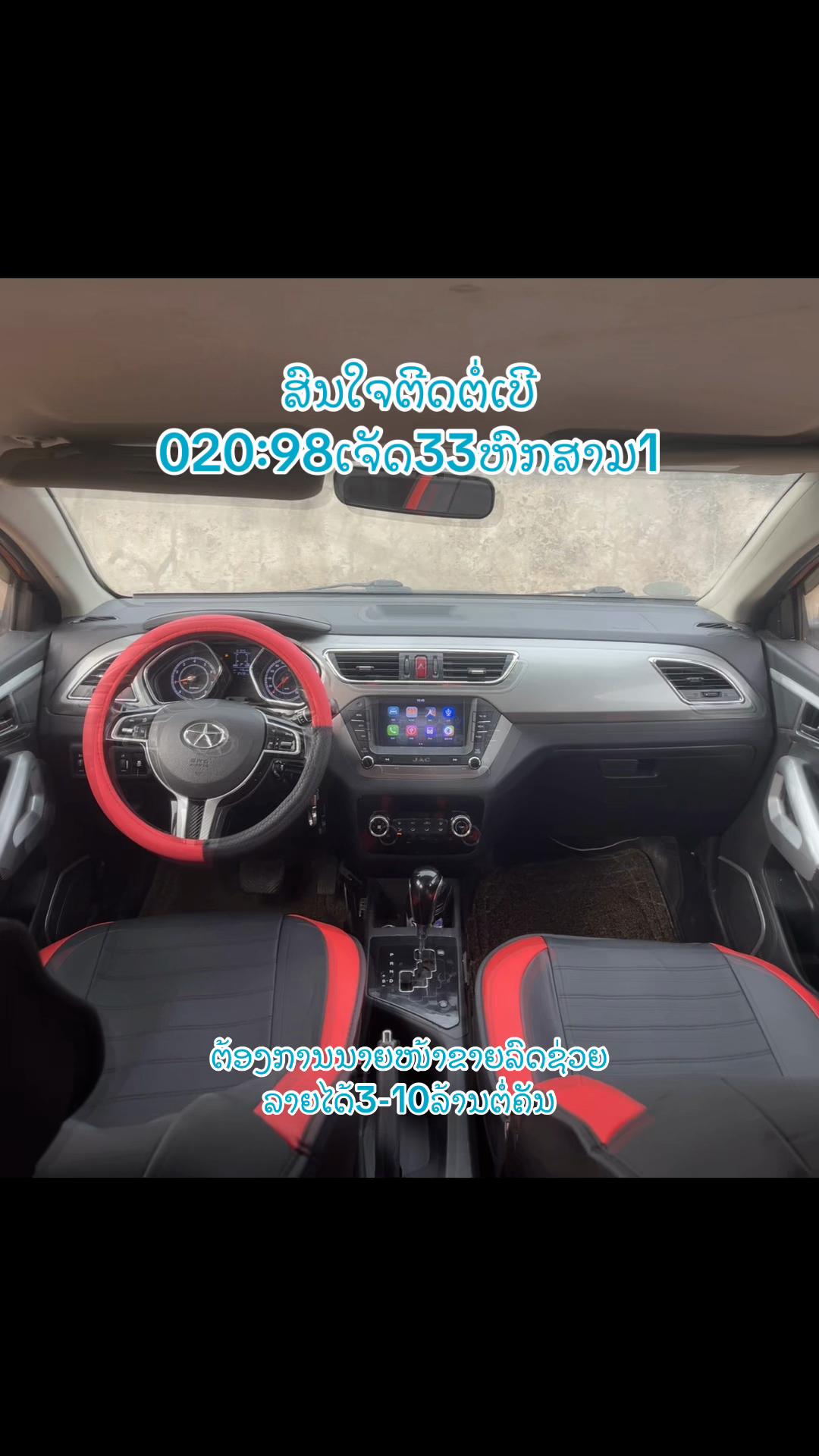 @Muajkoob