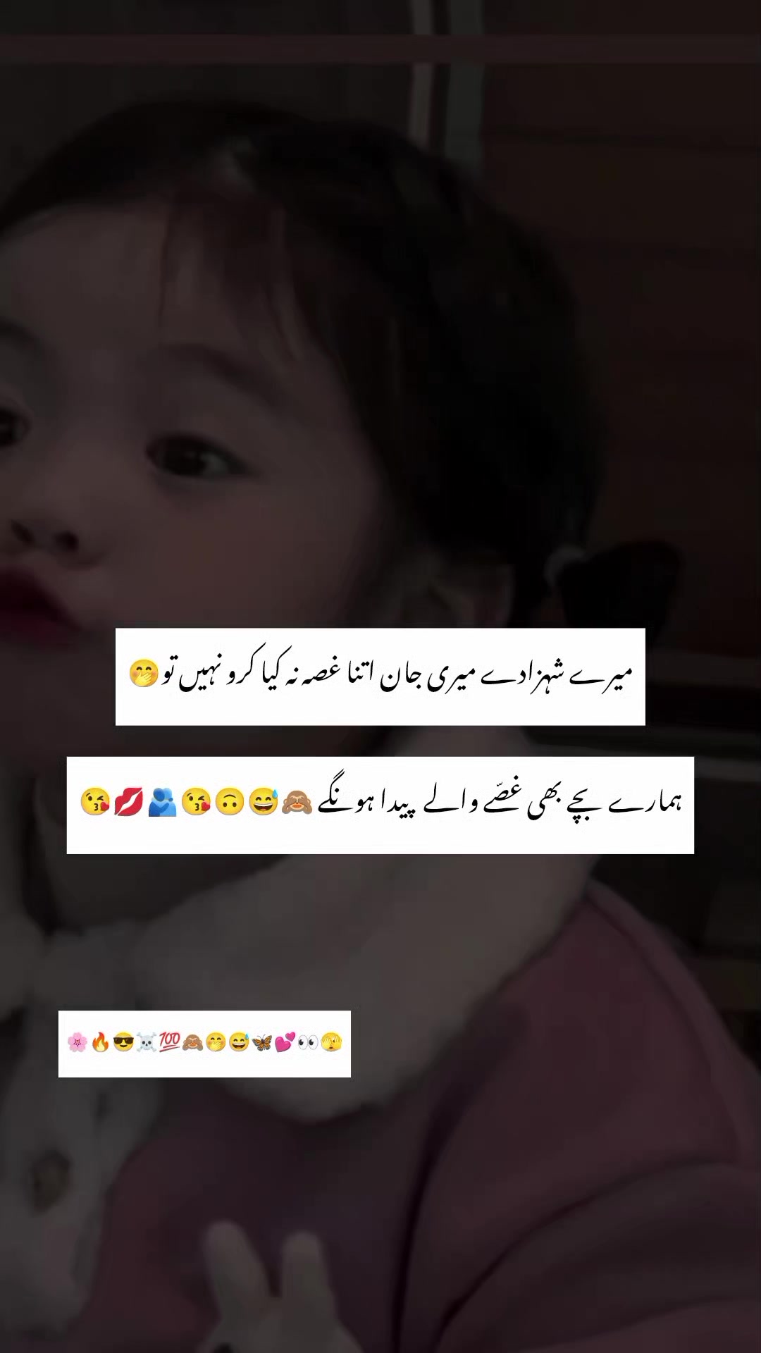 @Aymiii Uzair Qamar 😉