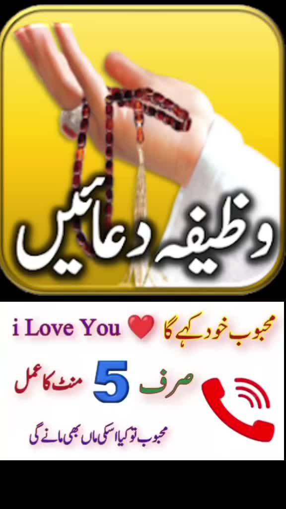 @Allah_Quran_Nabi