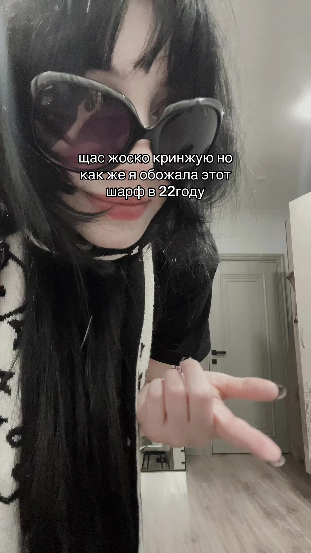 @милкисода