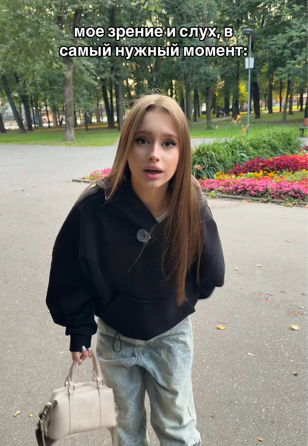 @ТГК:Не настёна
