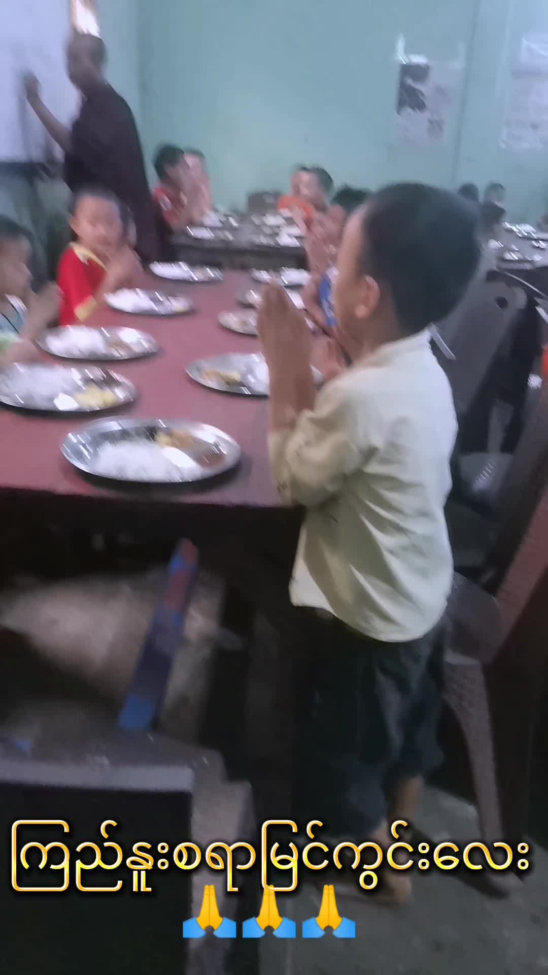 @Ko Joe 501MDY