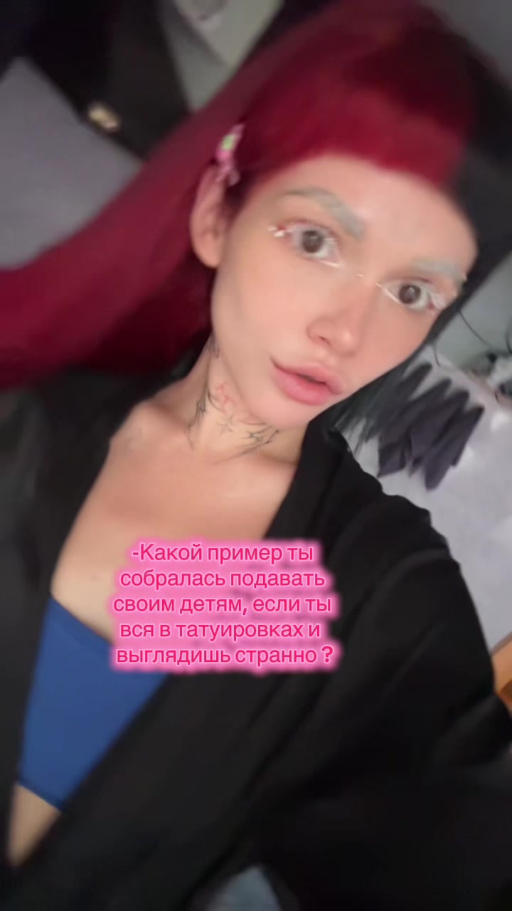 @Тг thefox_family