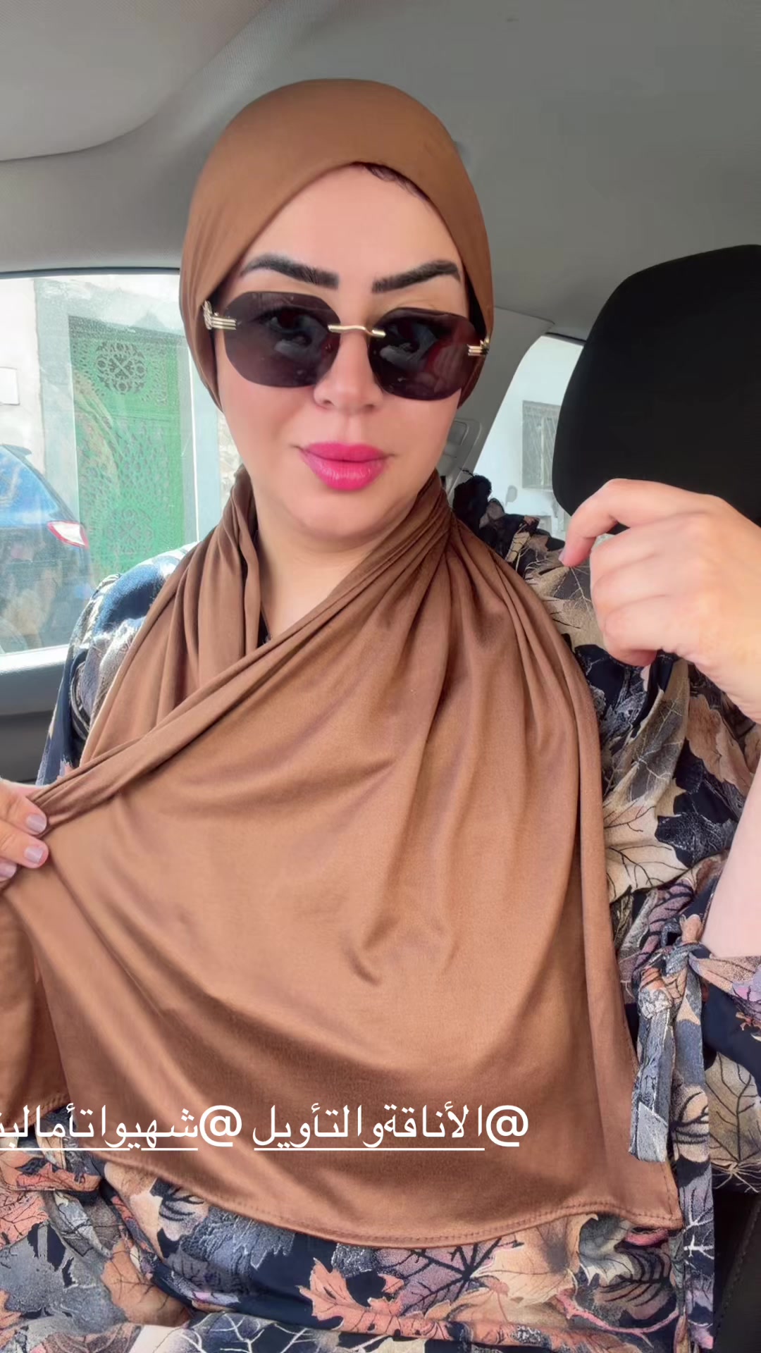 @Assia El Rhazlane