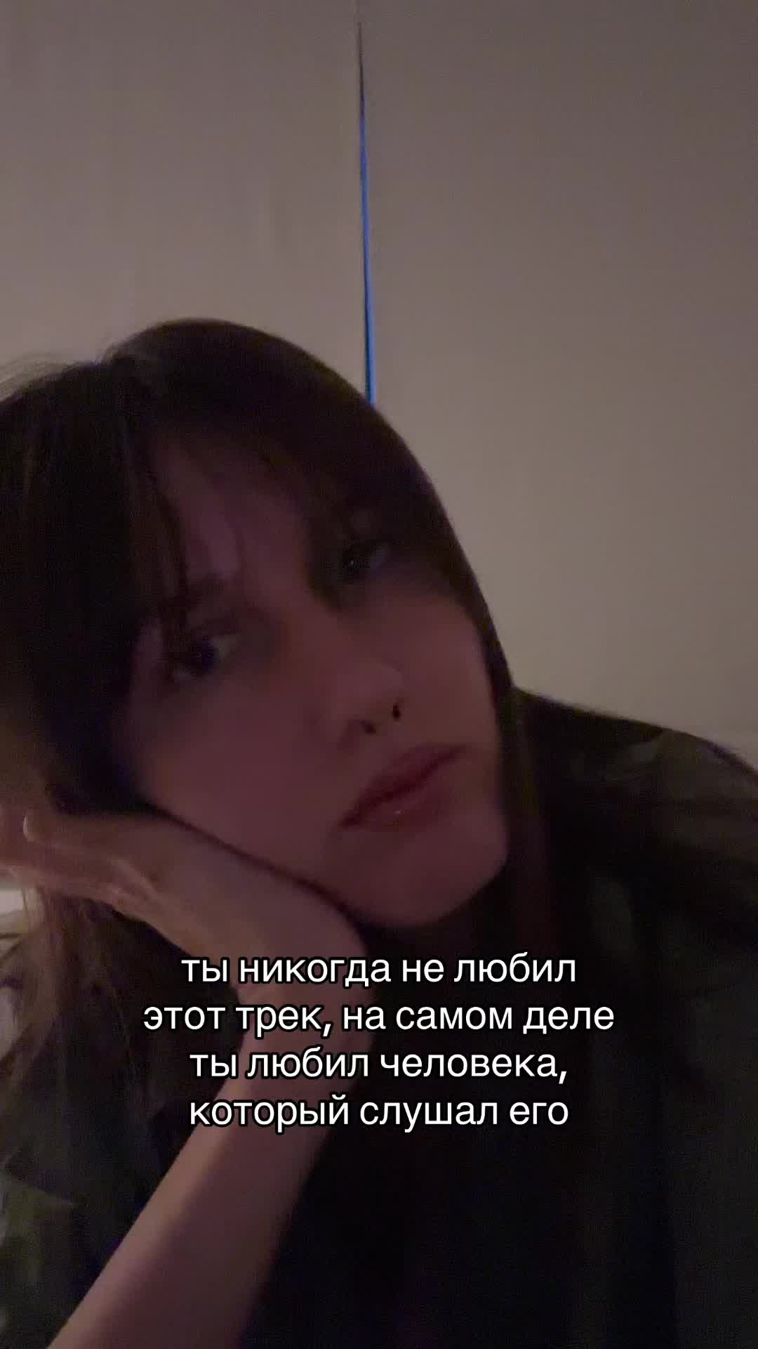 @мари ва