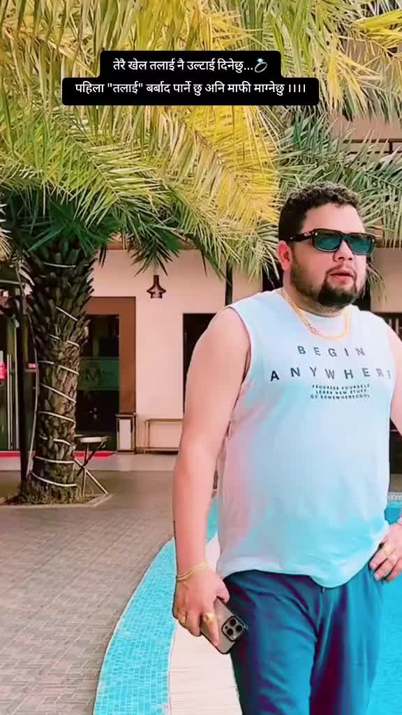 @мєηтαℓ 😎🖤