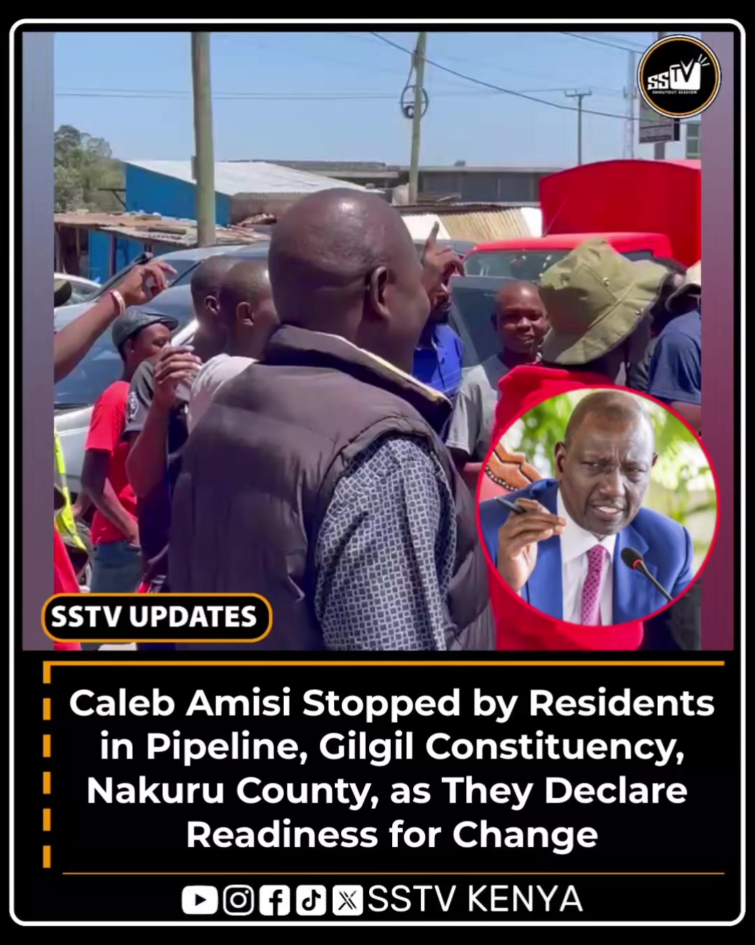 @SSTV KENYA 🇰🇪