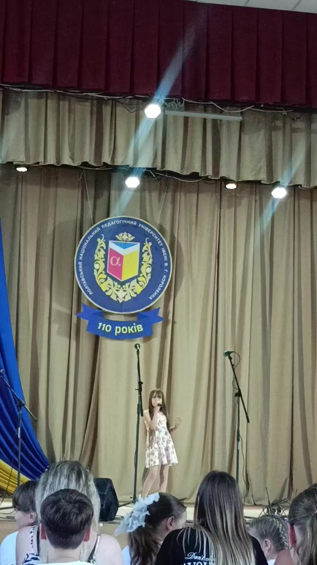 @Євгенія Швед
