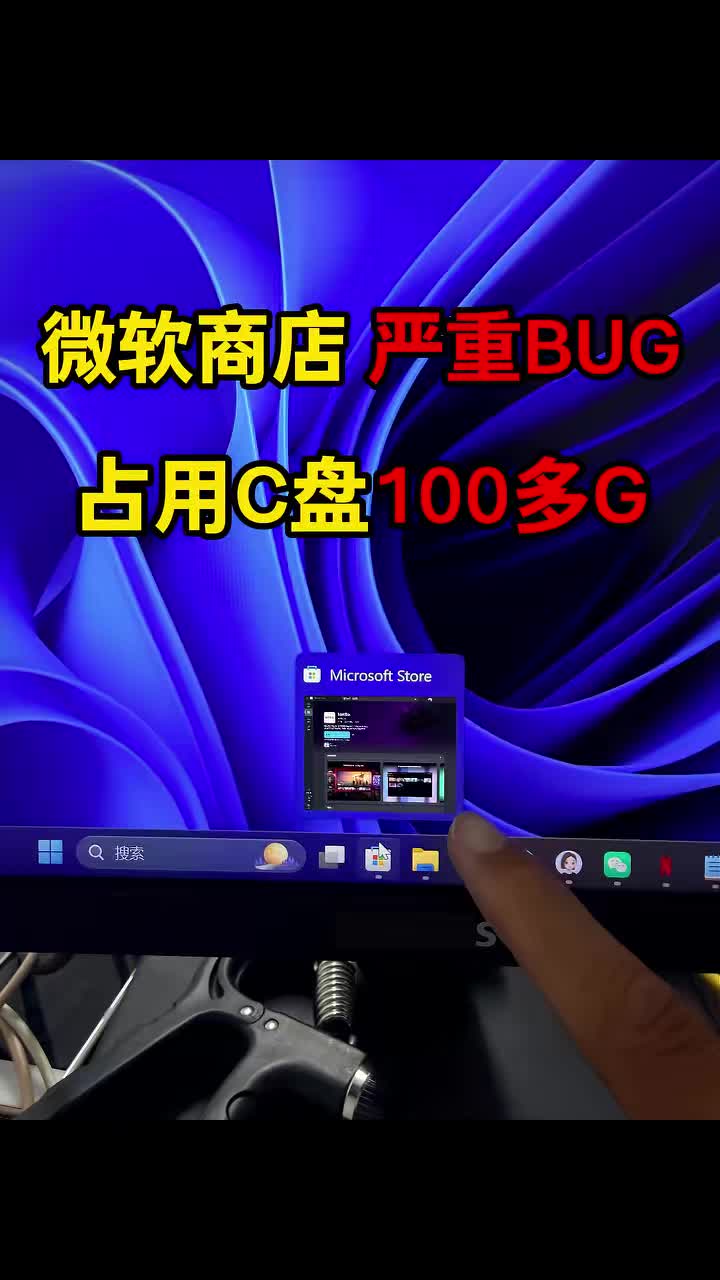 @Hacker 黑客聊技术