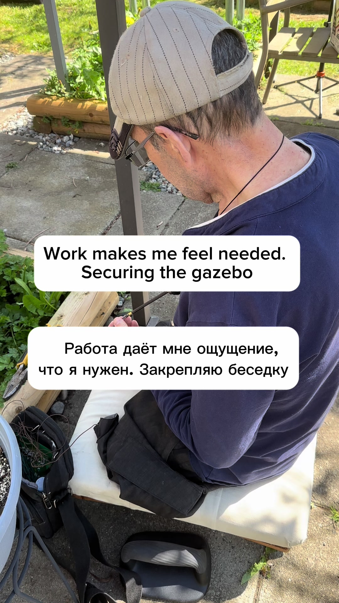@Igor Stetsyuk