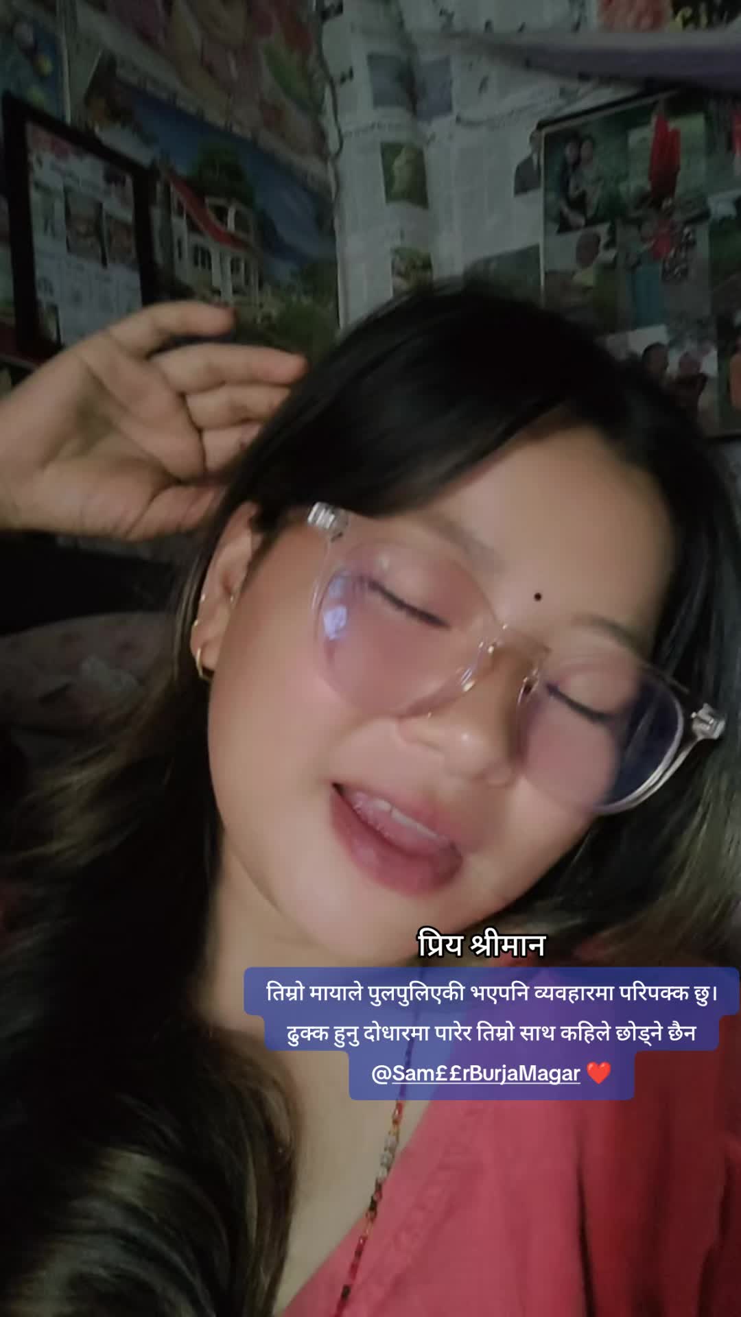 @mrs.indu❤️🫦👄💋