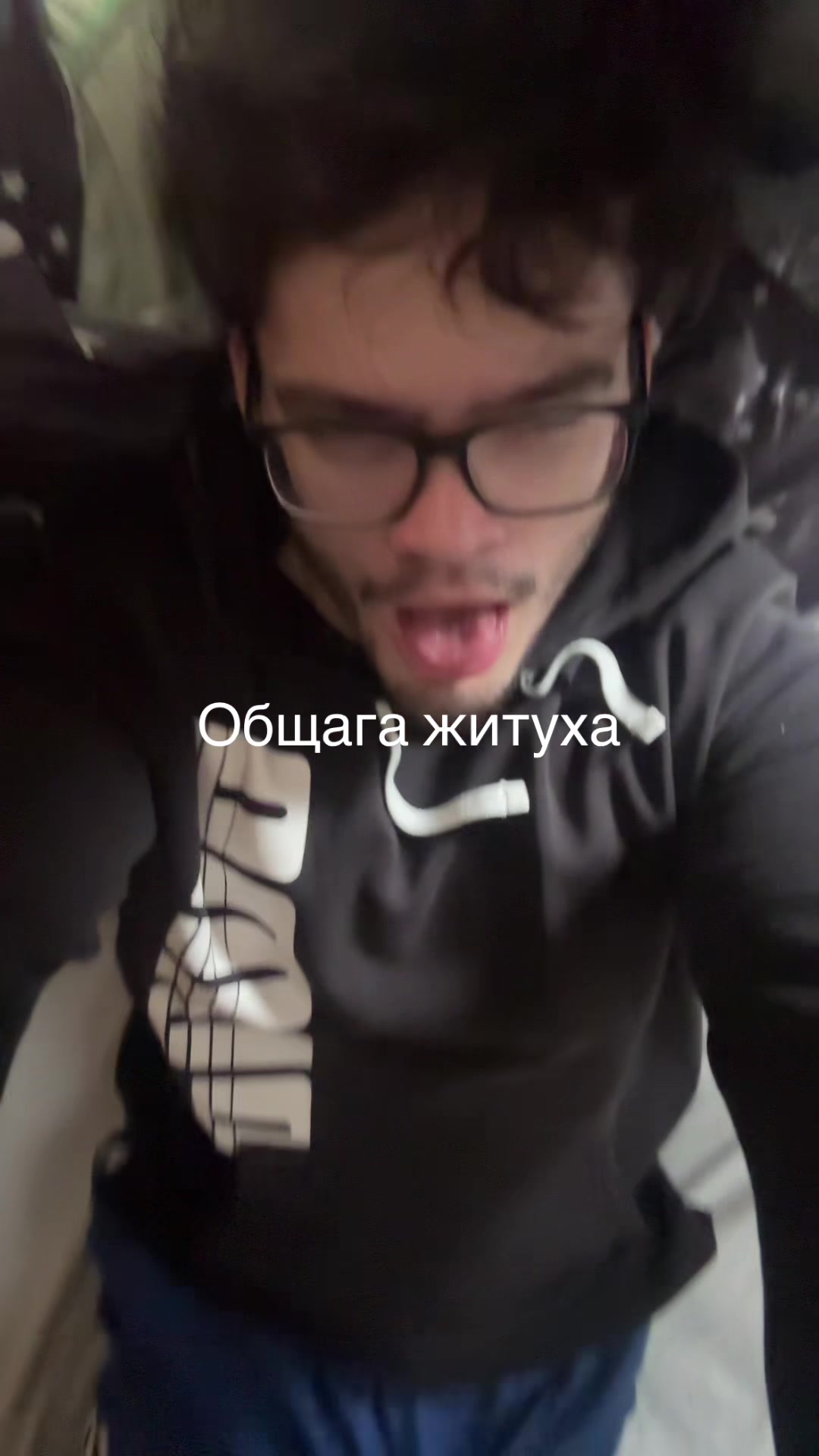 @Димон228777
