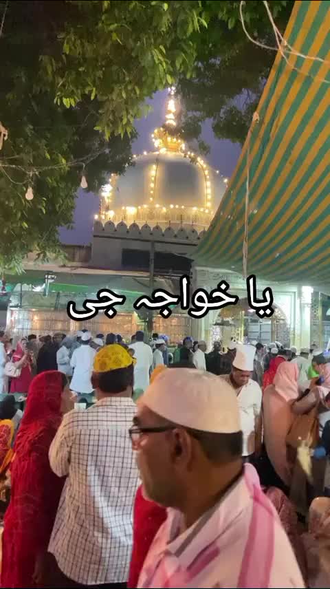 @YASEEN ALI