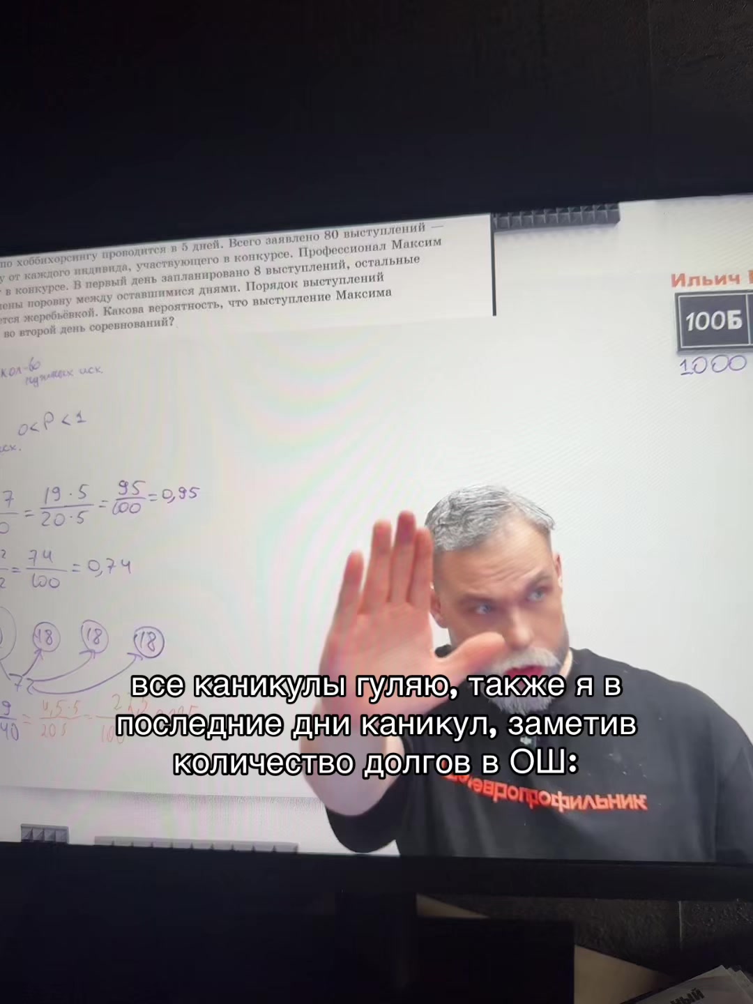 @космикс