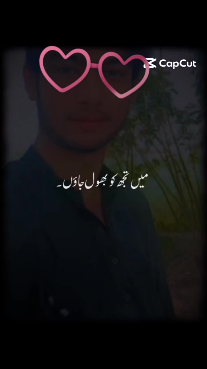 @گھمن صاحب