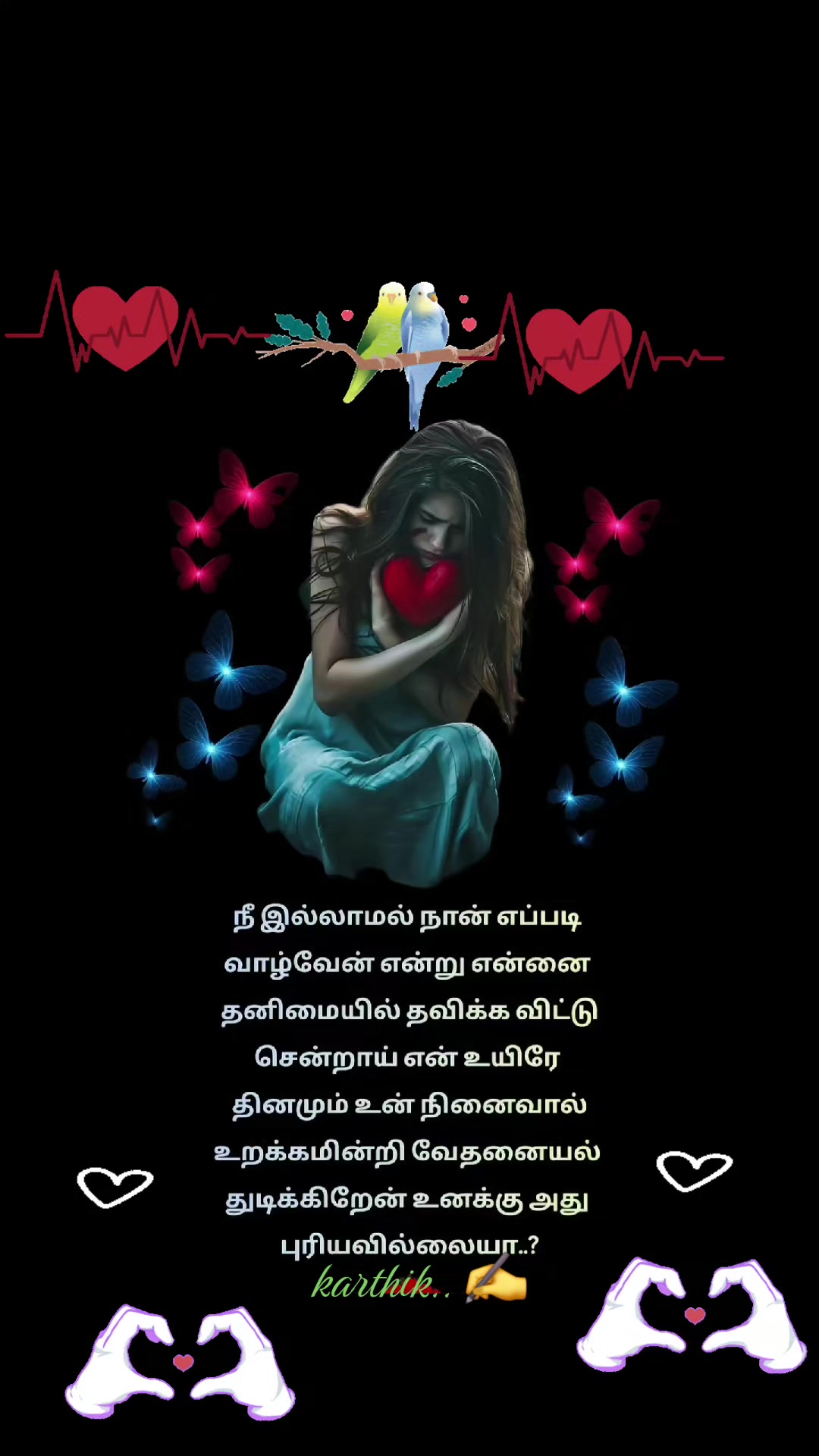 @Karthik Skmr