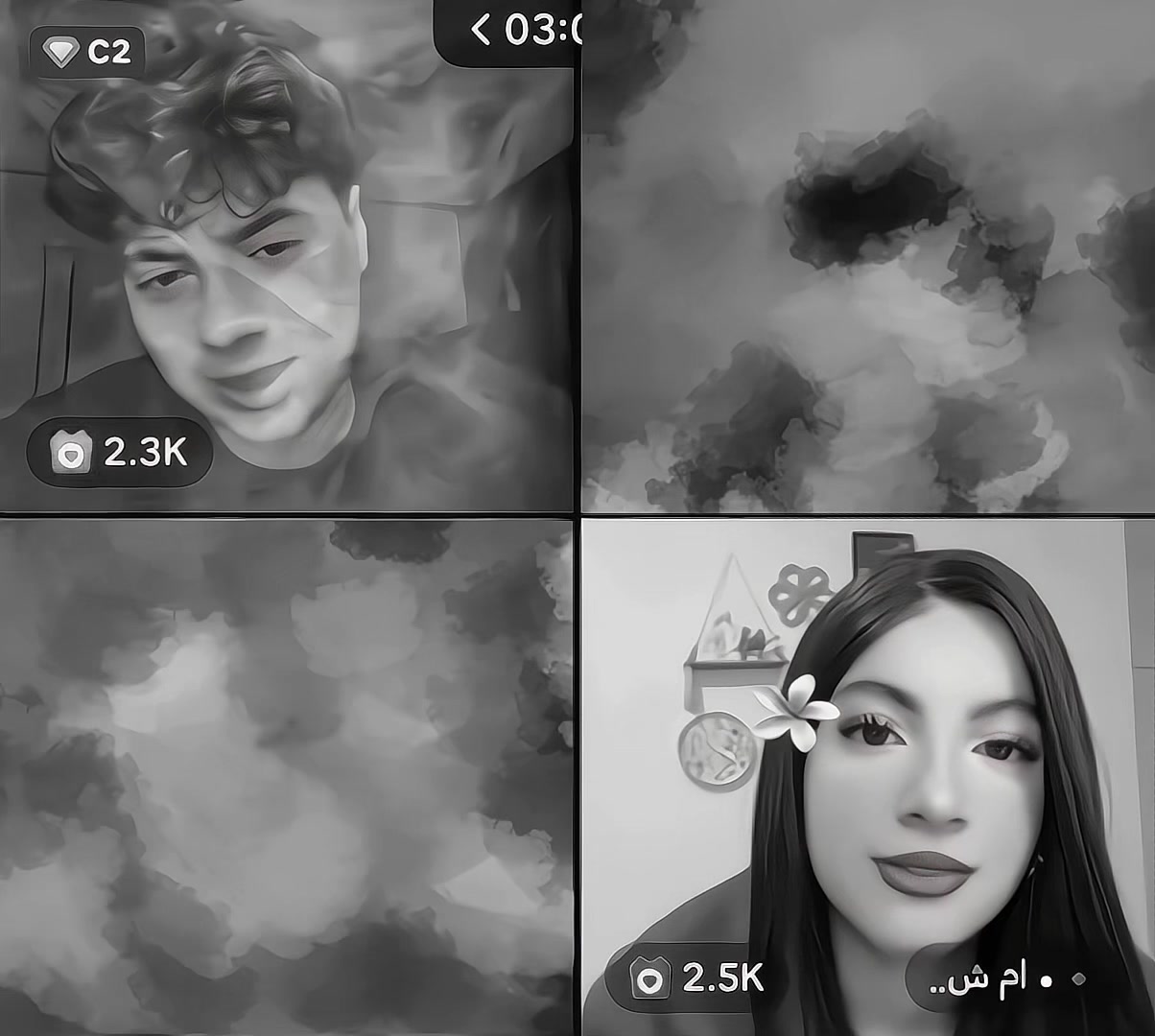 @الــيــنــا | 🇸🇾🇲🇦
