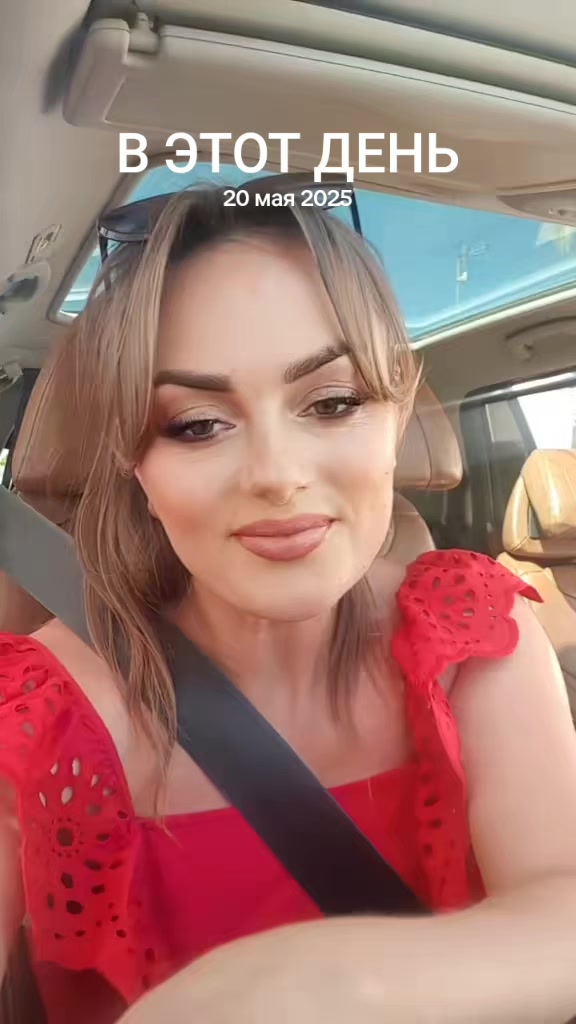 @Алеся 💝Красота💝