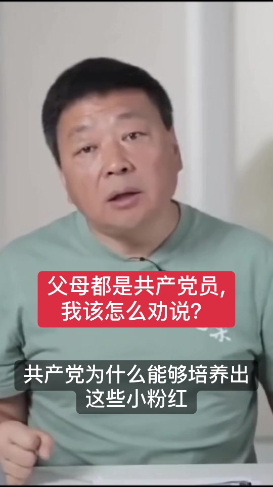 @ccp_news