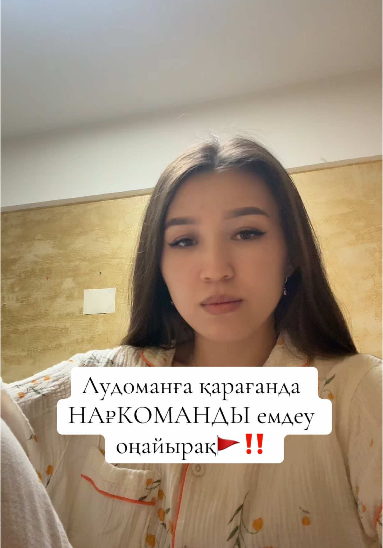 @_asylaiym_111