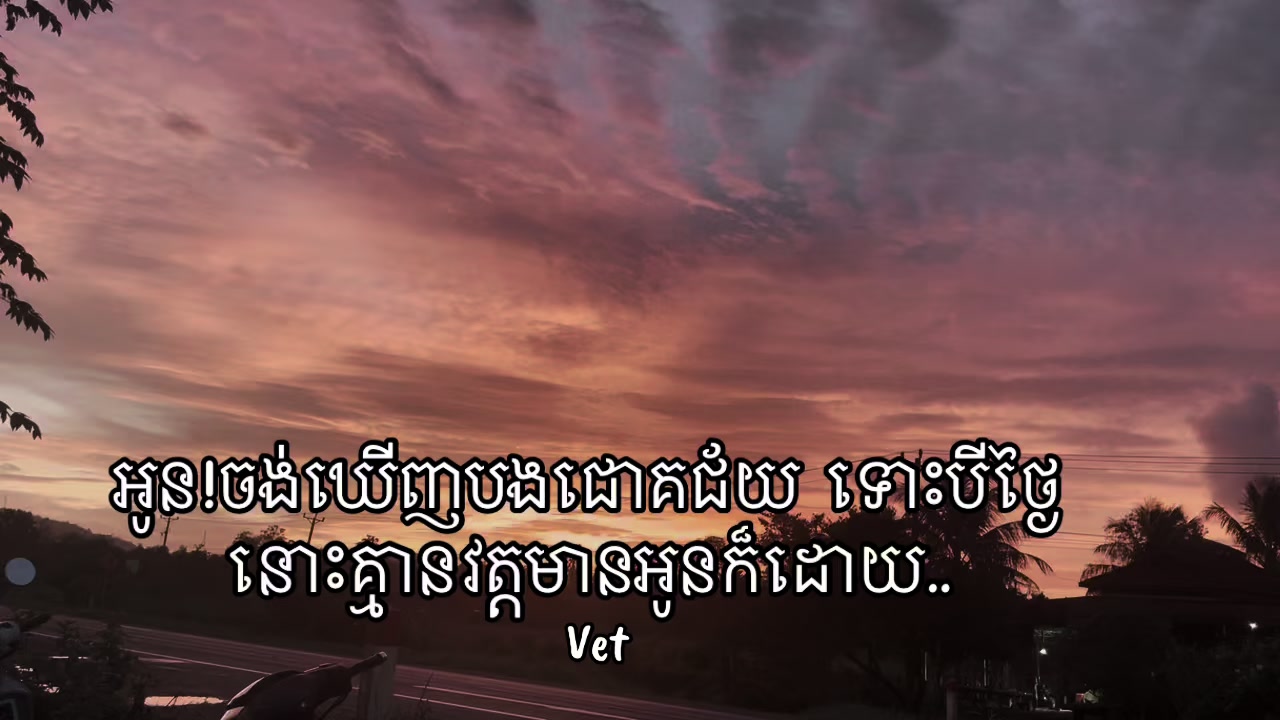 @V_E_T_๐ค