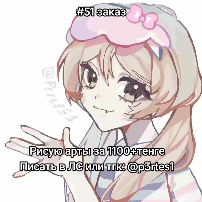 @РИСУЮ АРТЫ :)