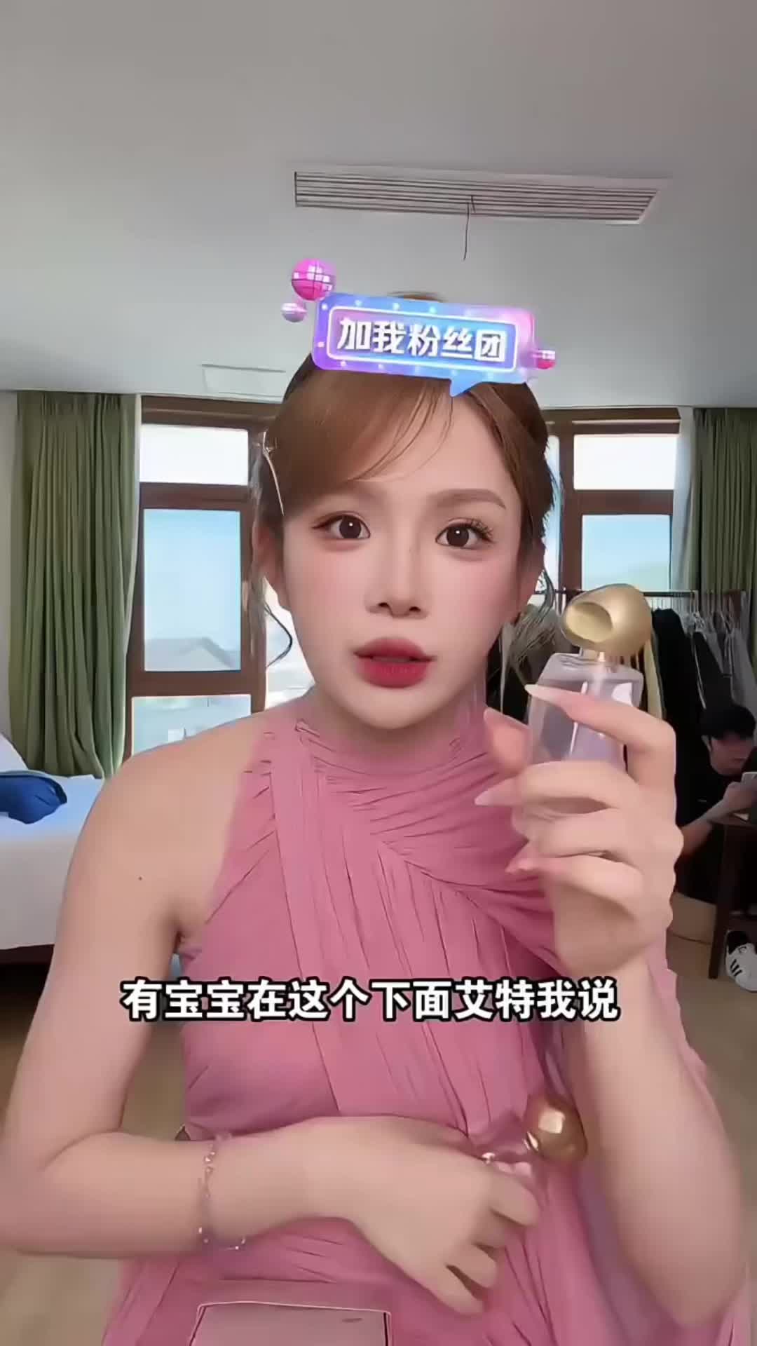 @龙浩天瑶瑶❤️