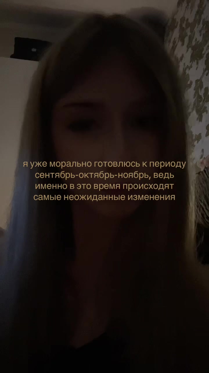 @тгк: святая маргарита