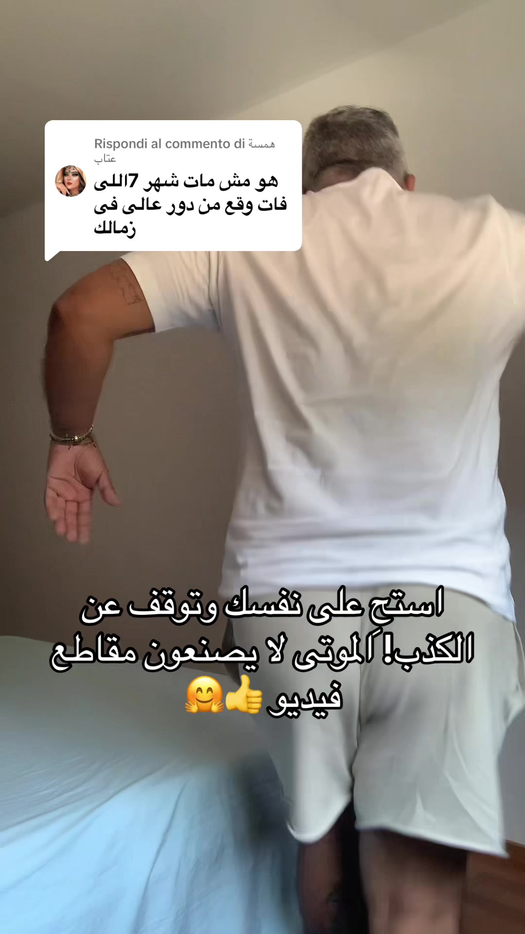 @𓂀 King.rocha78 𓂀