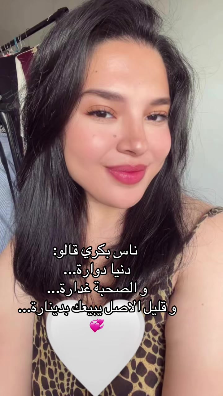 @kenza