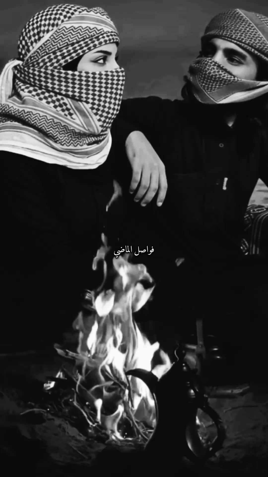 @؛ فـــواصــل الـــمـــاضــي ؛