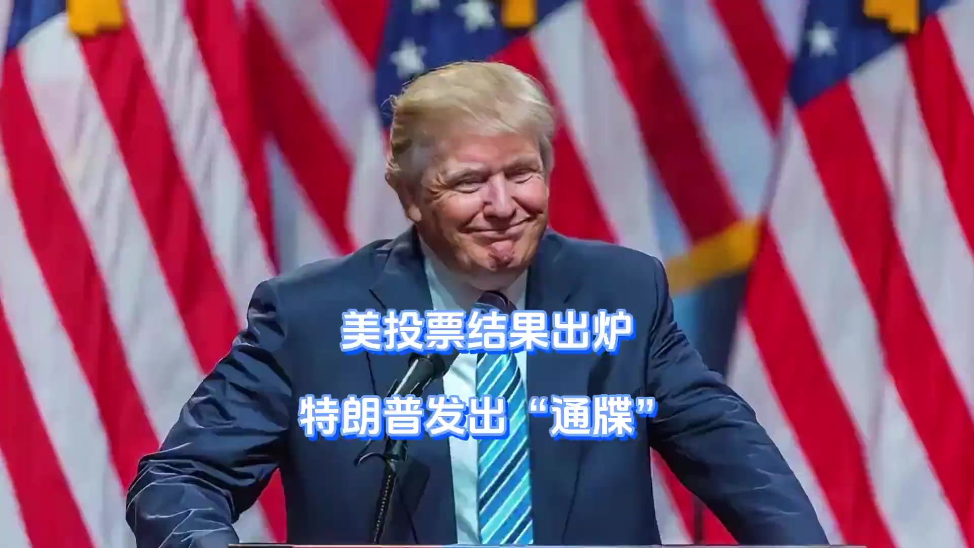 @PantherVic小黑豹