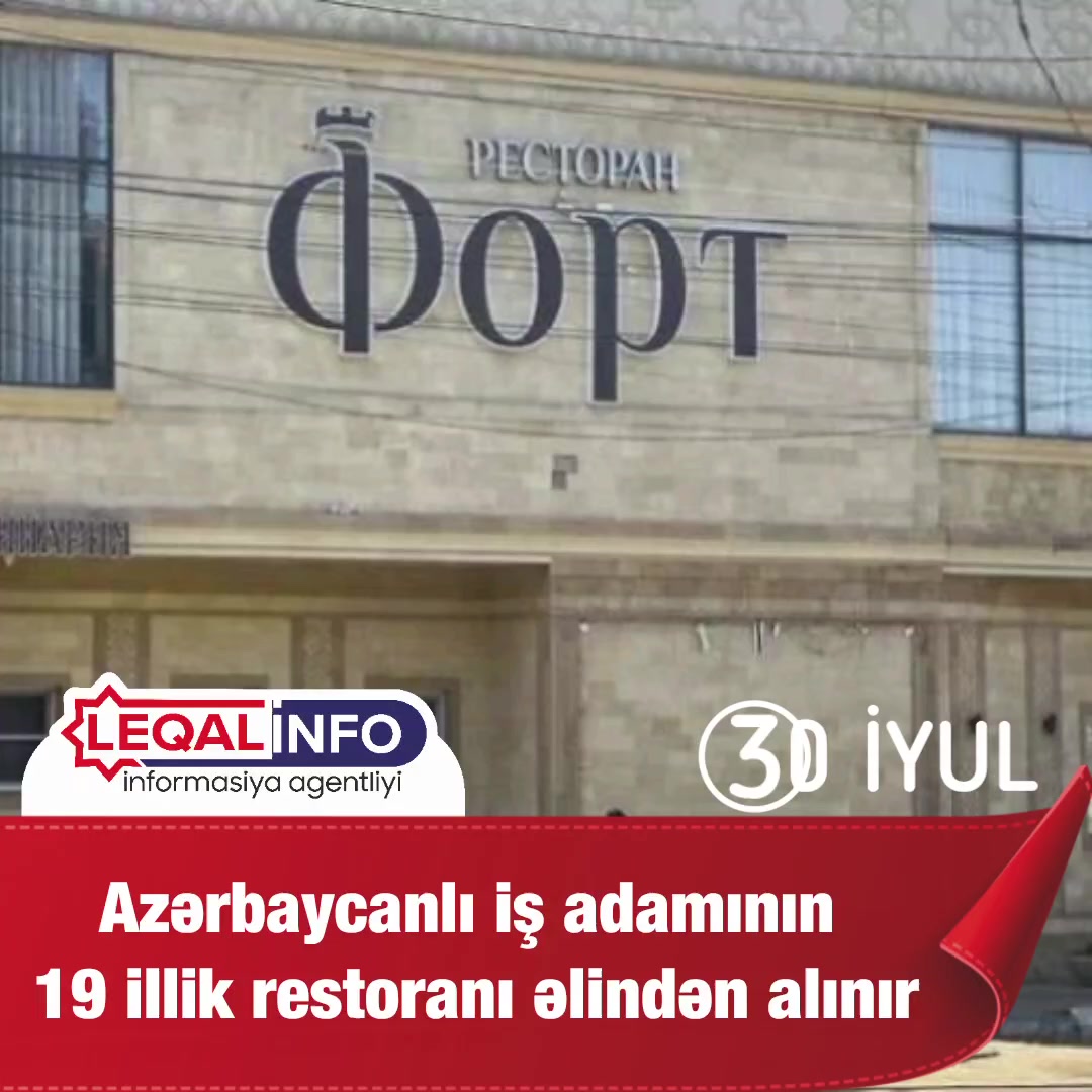 @Leqal.info Xəbər Portalı