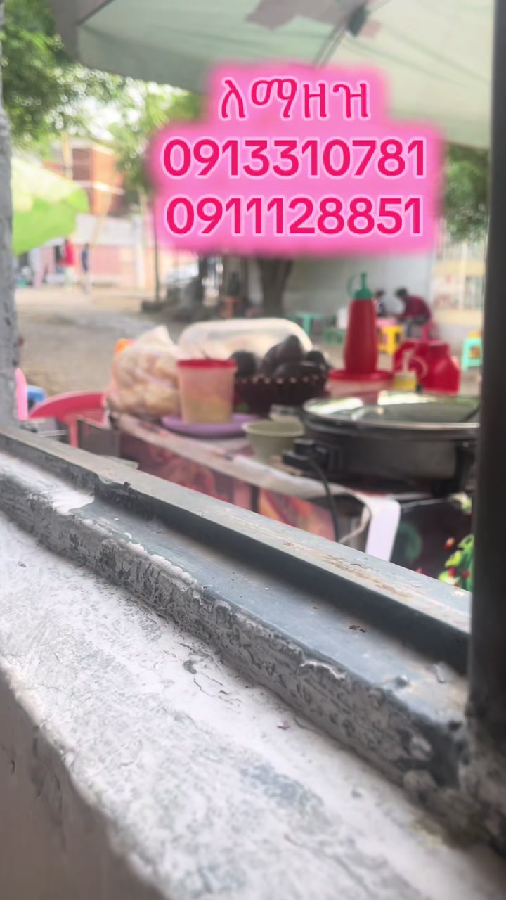 @ኬጡራ ፋድስ🍗🍽️☕️🥑