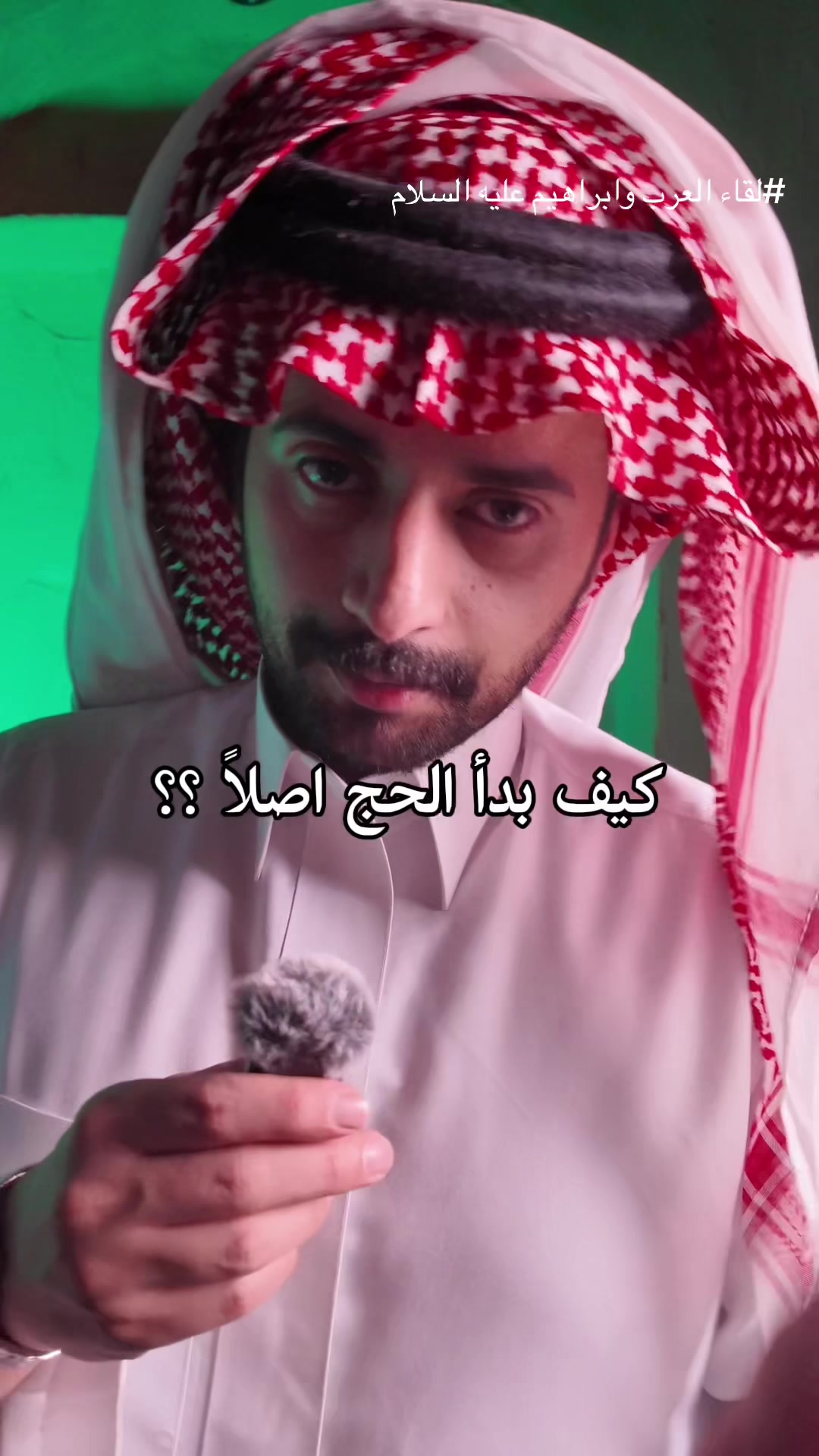 @عبدالله زياد