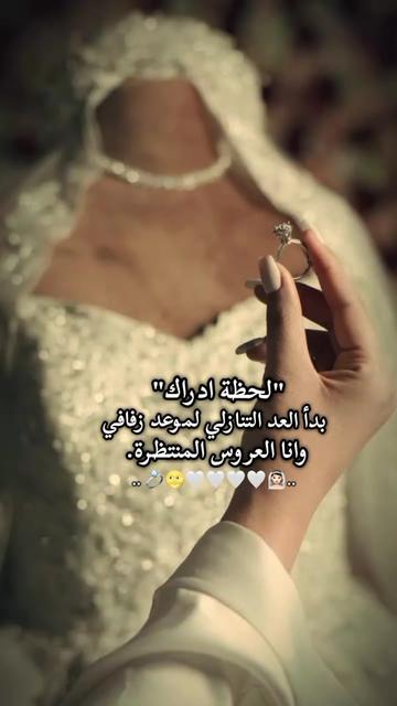 @مـدلࢦـهۃ قࢦـ𝙘ـبـوᰔᩚ𐙚ꫂ