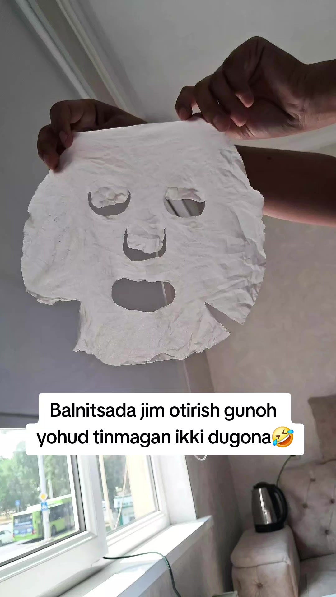 @Kulochok Oyi
