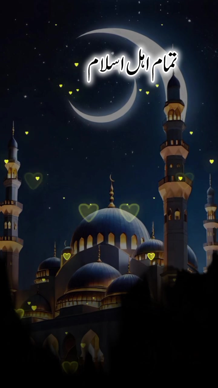 @اردو شاعری 🦋
