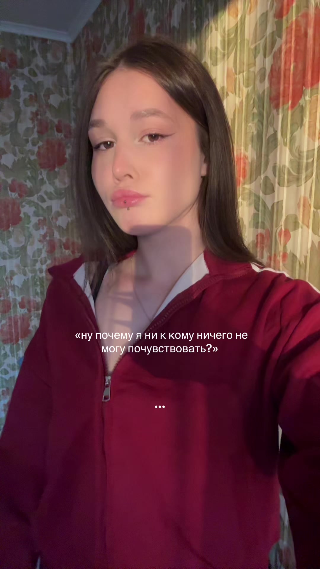 @варечка я