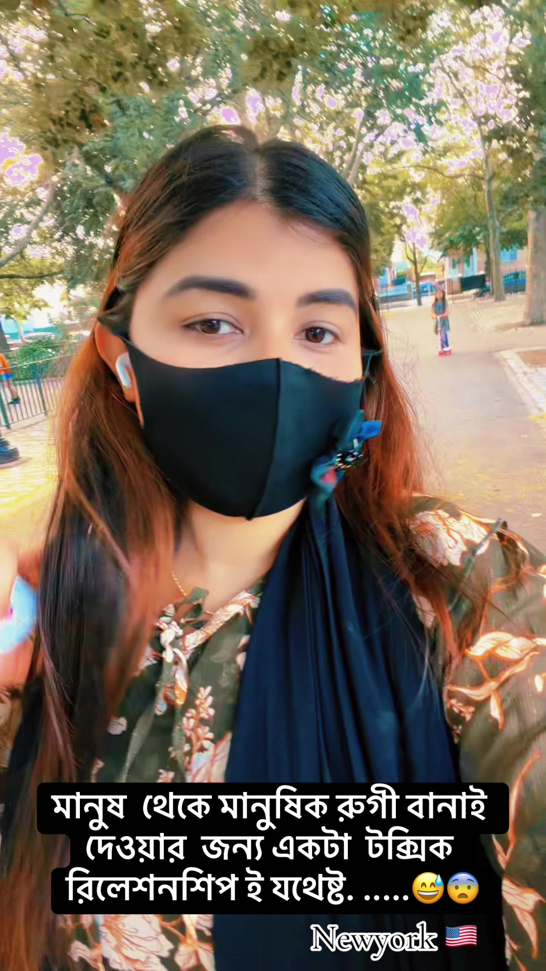 @Nishi USA 🇺🇸🇧🇩