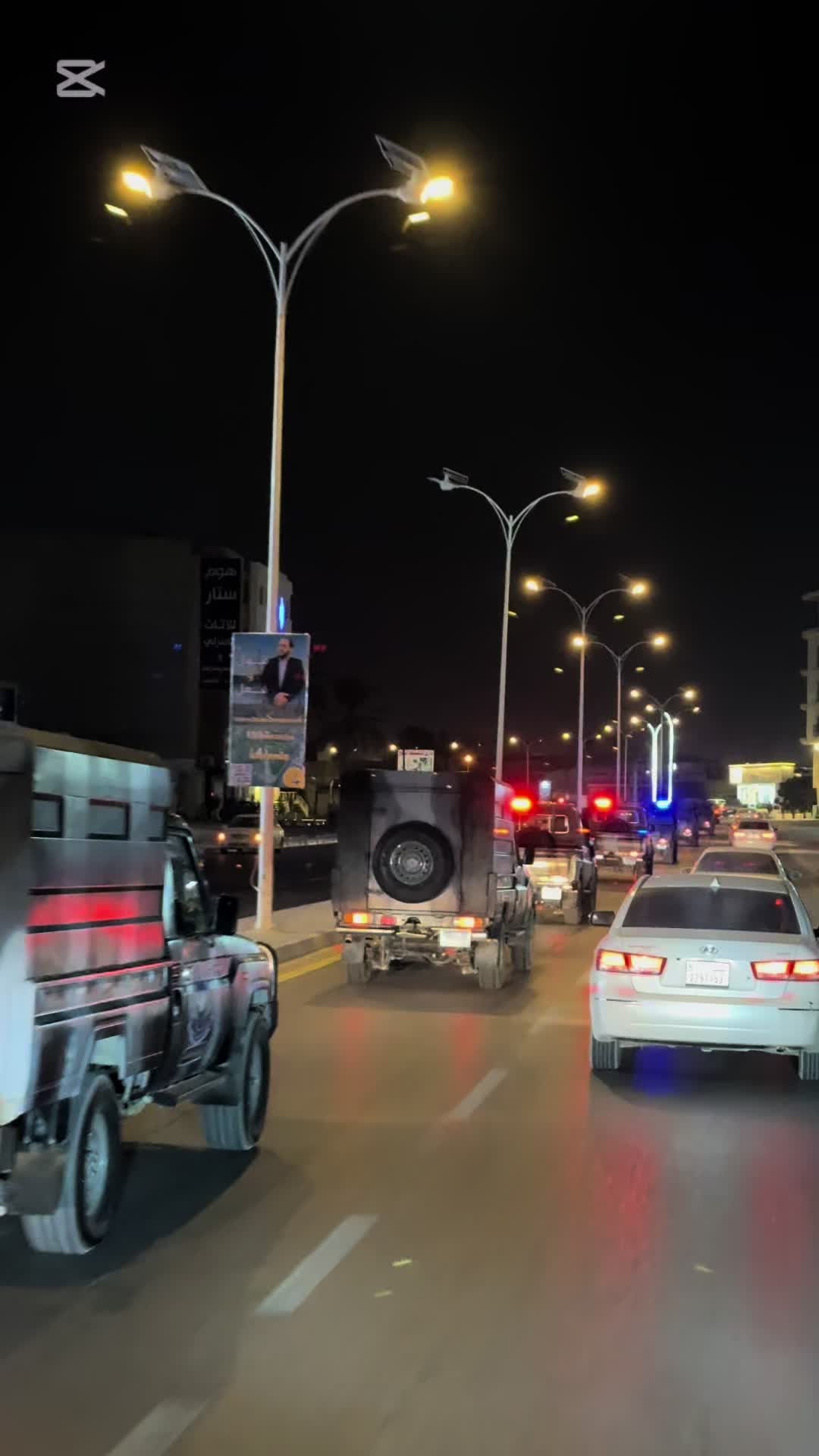 @أسد المهام