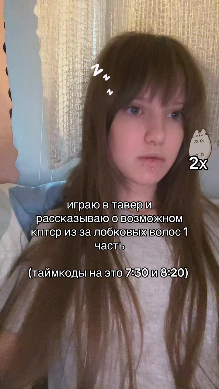 @мису (Х_<)
