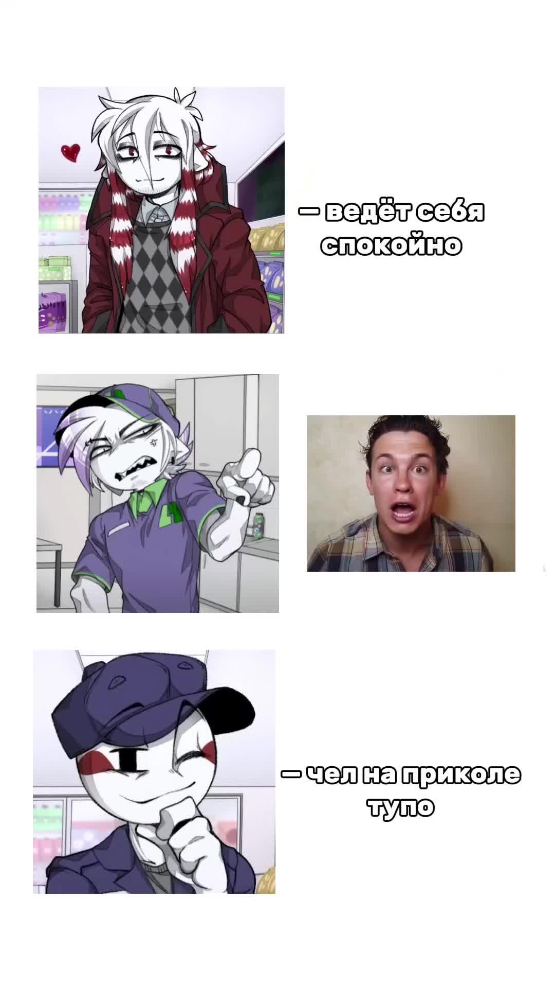 @мандаринка