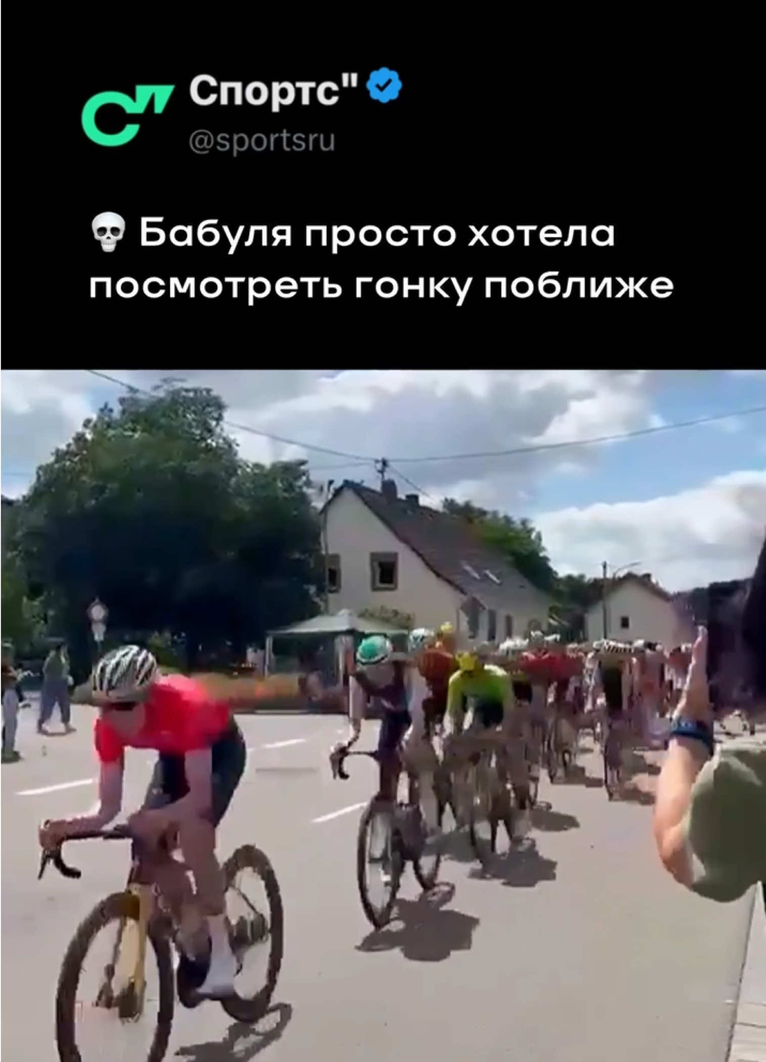 @Sports.ru