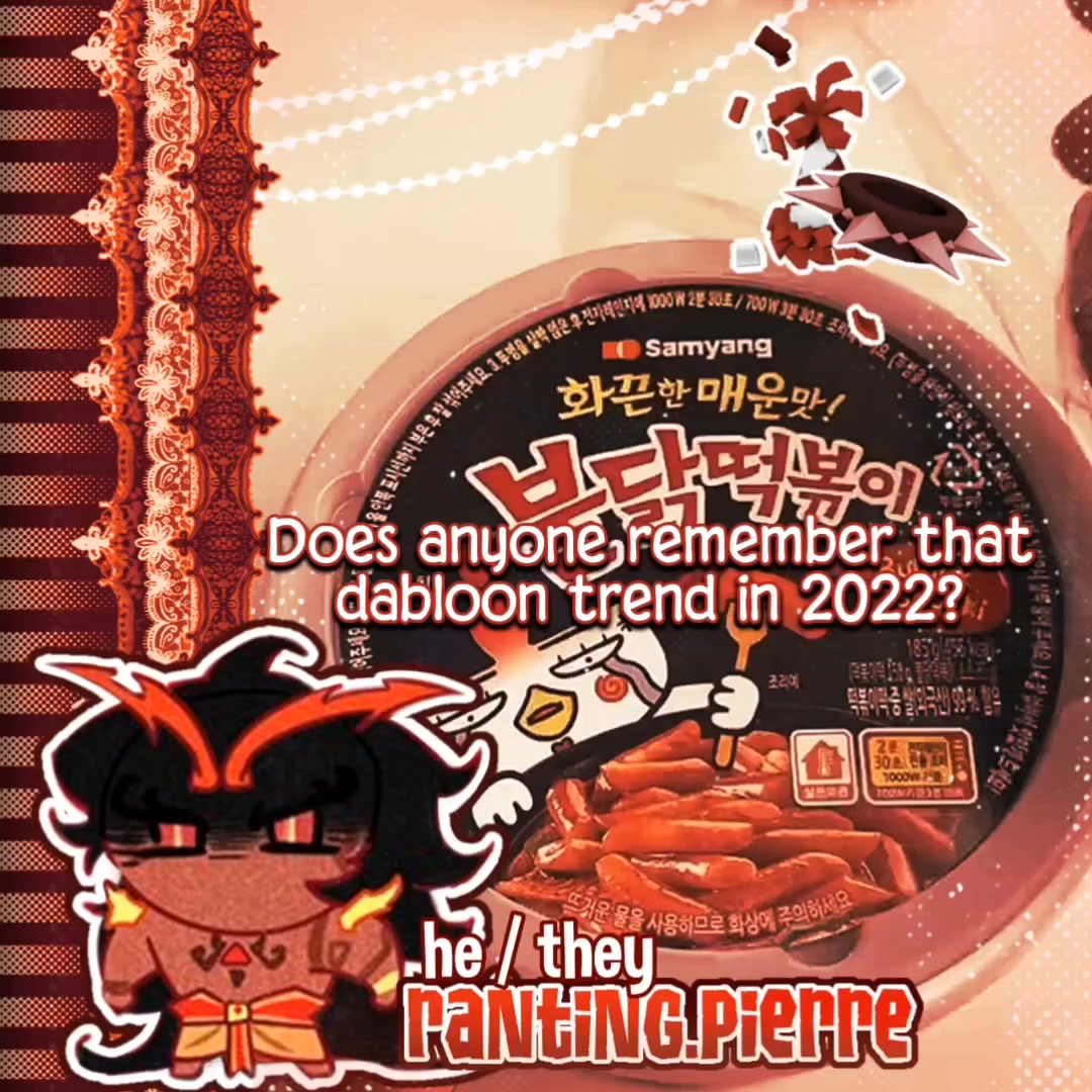 @🌶️ ݃ ﹫pierre